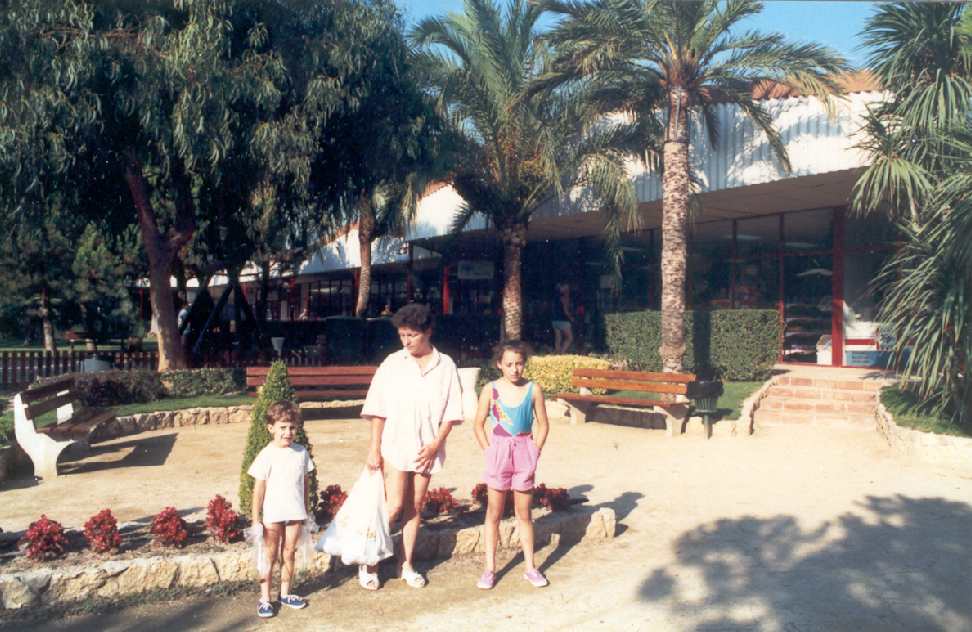 MONTROIG. HOSPITALET DE L'INFANT