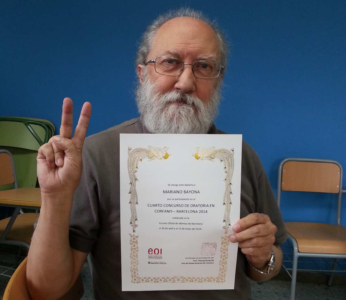 PRIMER CURSO 2013-2014